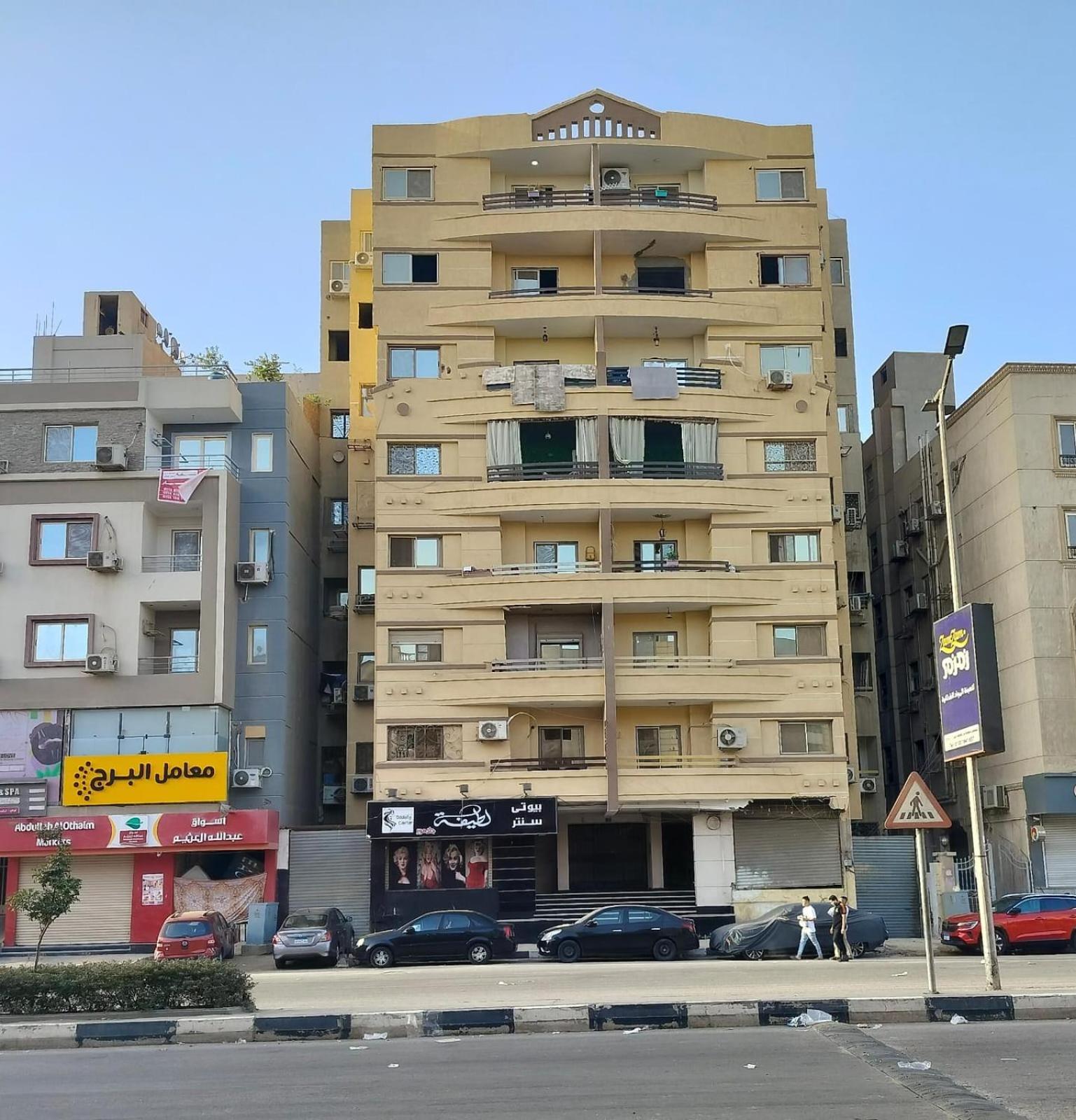 Apartment Three Bedrooms In